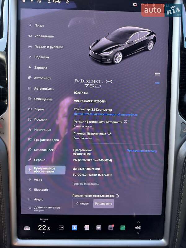 Лифтбек Tesla Model S 2018 в Березане фото 21 Лифтбек Tesla Model S 2018 в Березане