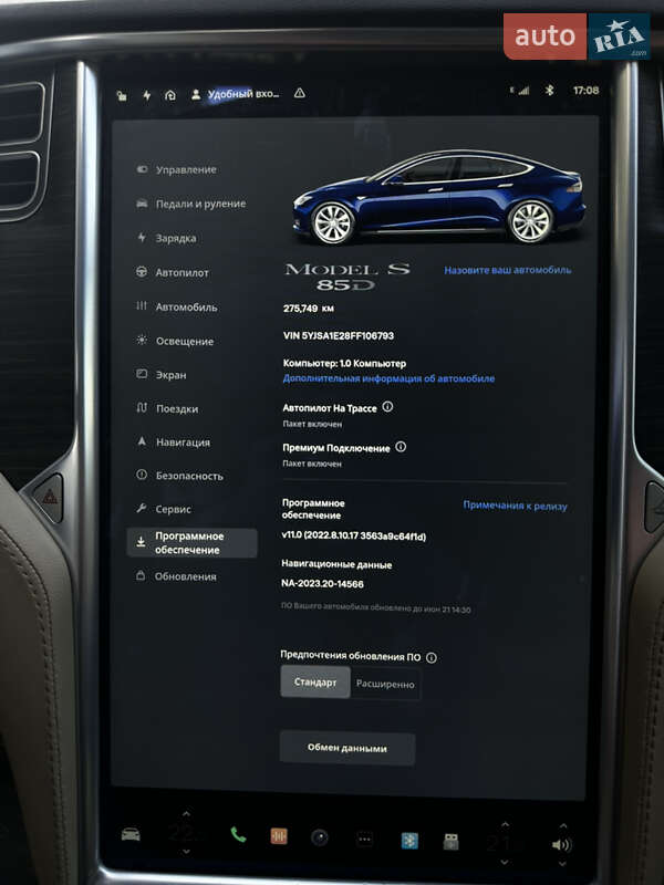 Ліфтбек Tesla Model S 2015 в Хмельницькому