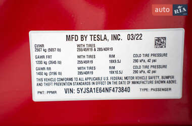 Лифтбек Tesla Model S 2022 в 