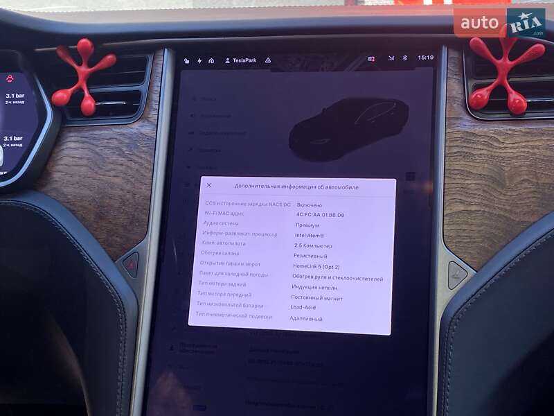 Лифтбек Tesla Model S 2020 в Киеве