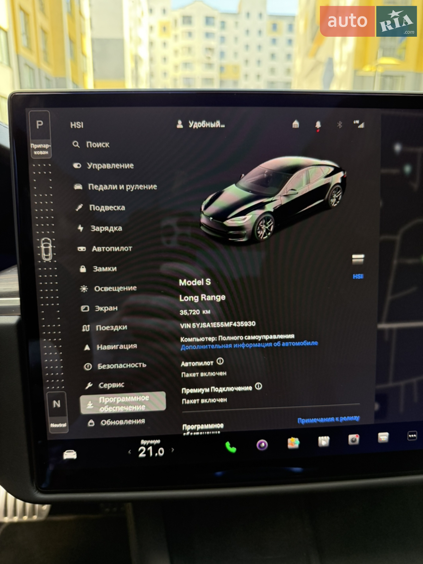 2021 Tesla Model S - мініатюра 20