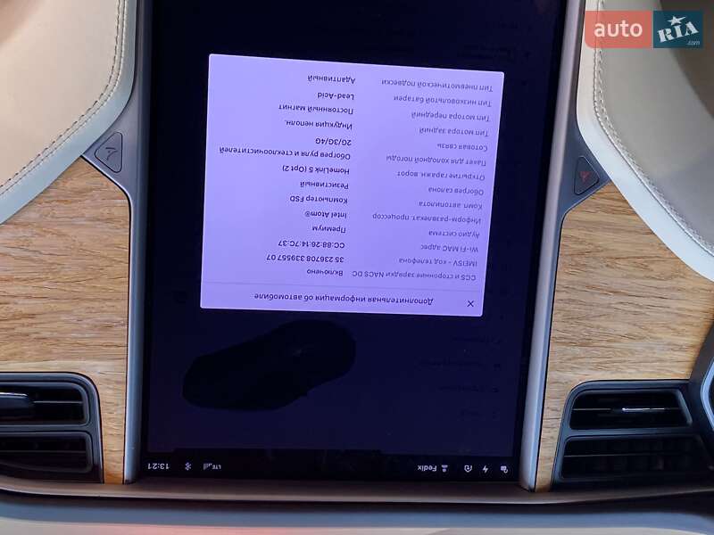 Лифтбек Tesla Model S 2019 в Киеве фото 23 Лифтбек Tesla Model S 2019 в Киеве