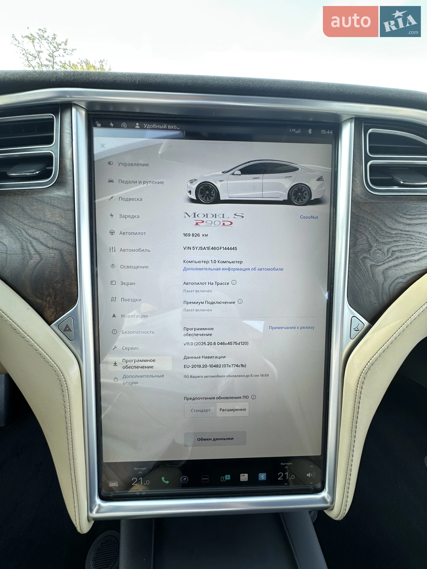 2016 Tesla Model S - мініатюра 48