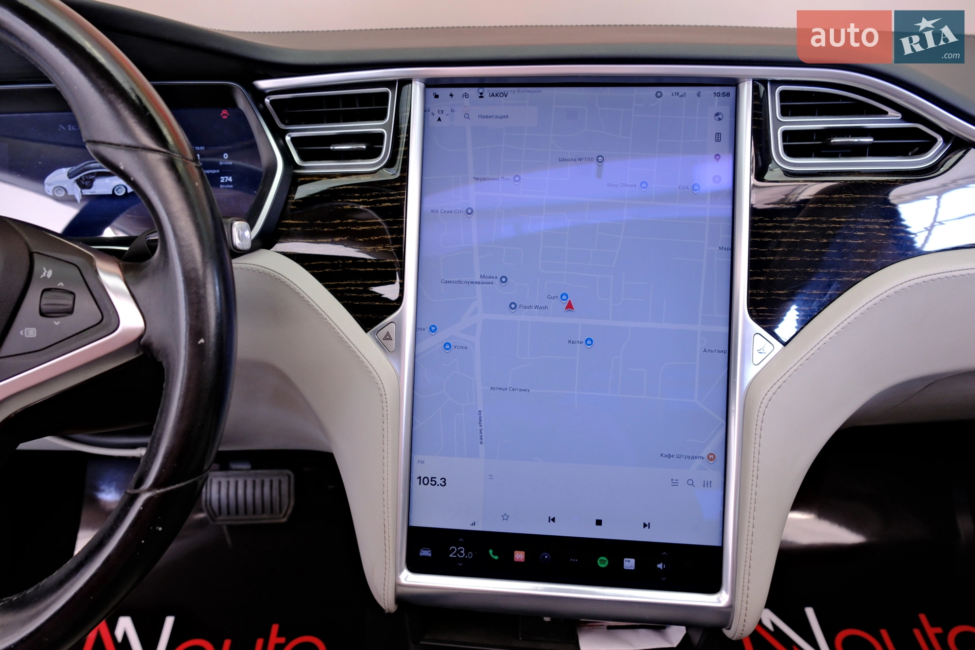 2016 Tesla Model S - мініатюра 28