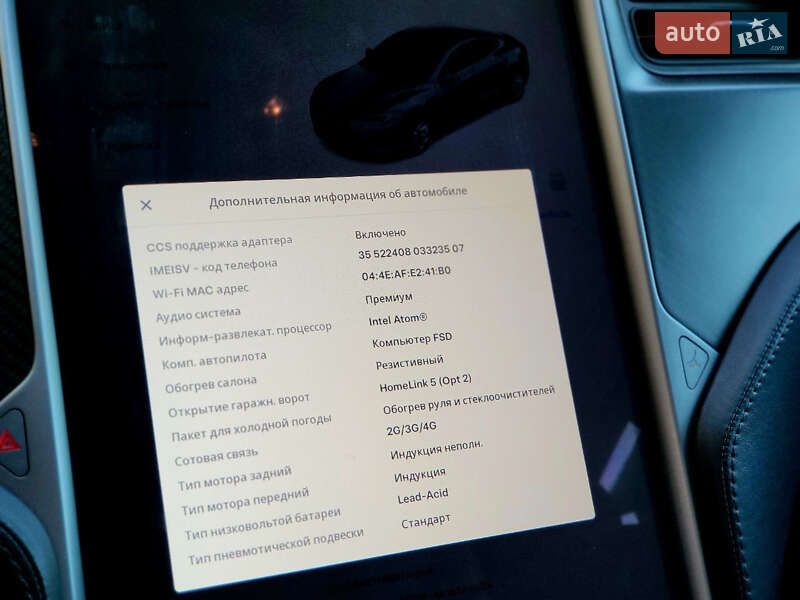 Ліфтбек Tesla Model S 2019 в Києві