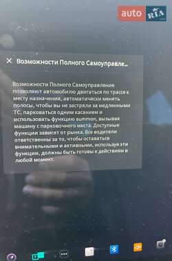 Ліфтбек Tesla Model S 2021 в 