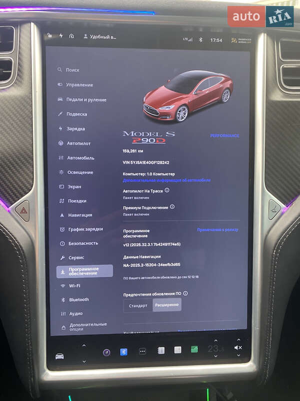 Лифтбек Tesla Model S 2016 в Житомире