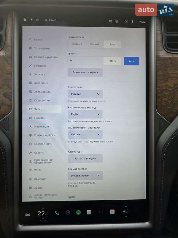 Лифтбек Tesla Model S 2020 в Луцке