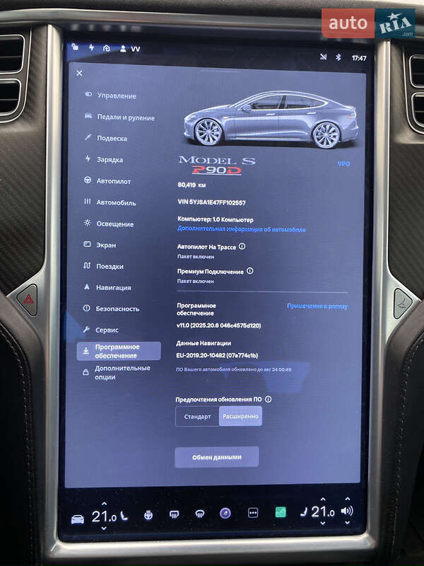 Ліфтбек Tesla Model S 2015 в Миколаєві