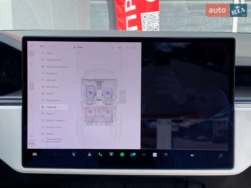 Лифтбек Tesla Model S 2022 в Киеве