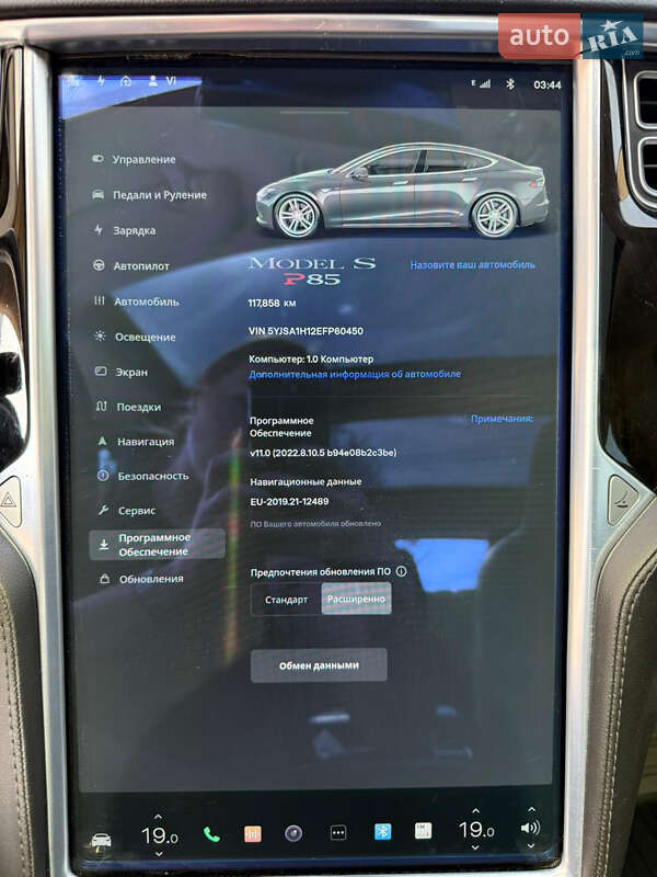Ліфтбек Tesla Model S 2014 в Василькові