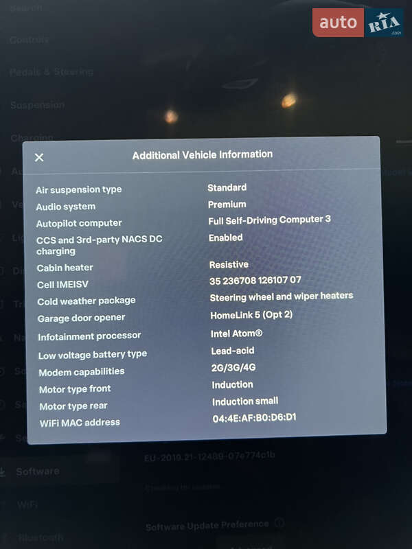 Лифтбек Tesla Model S 2018 в Виннице