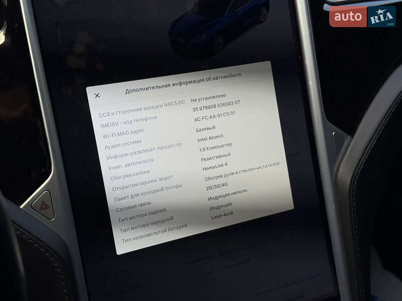 Ліфтбек Tesla Model S 2015 в Івано-Франківську