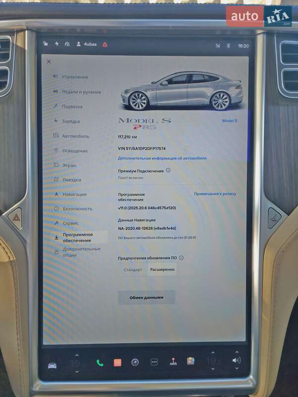Ліфтбек Tesla Model S 2013 в Святопетрівське