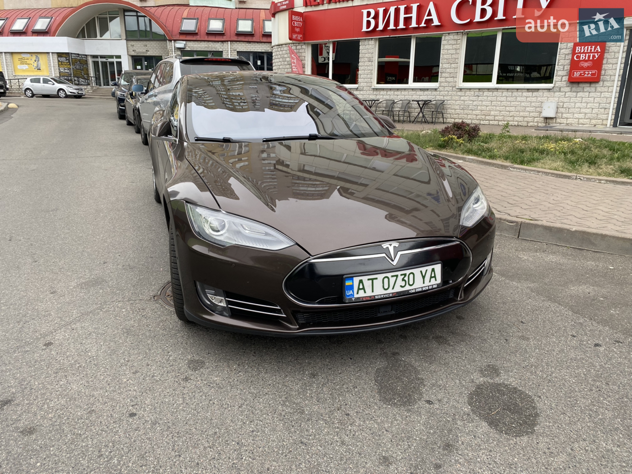 2016 Tesla Model S - мініатюра 25