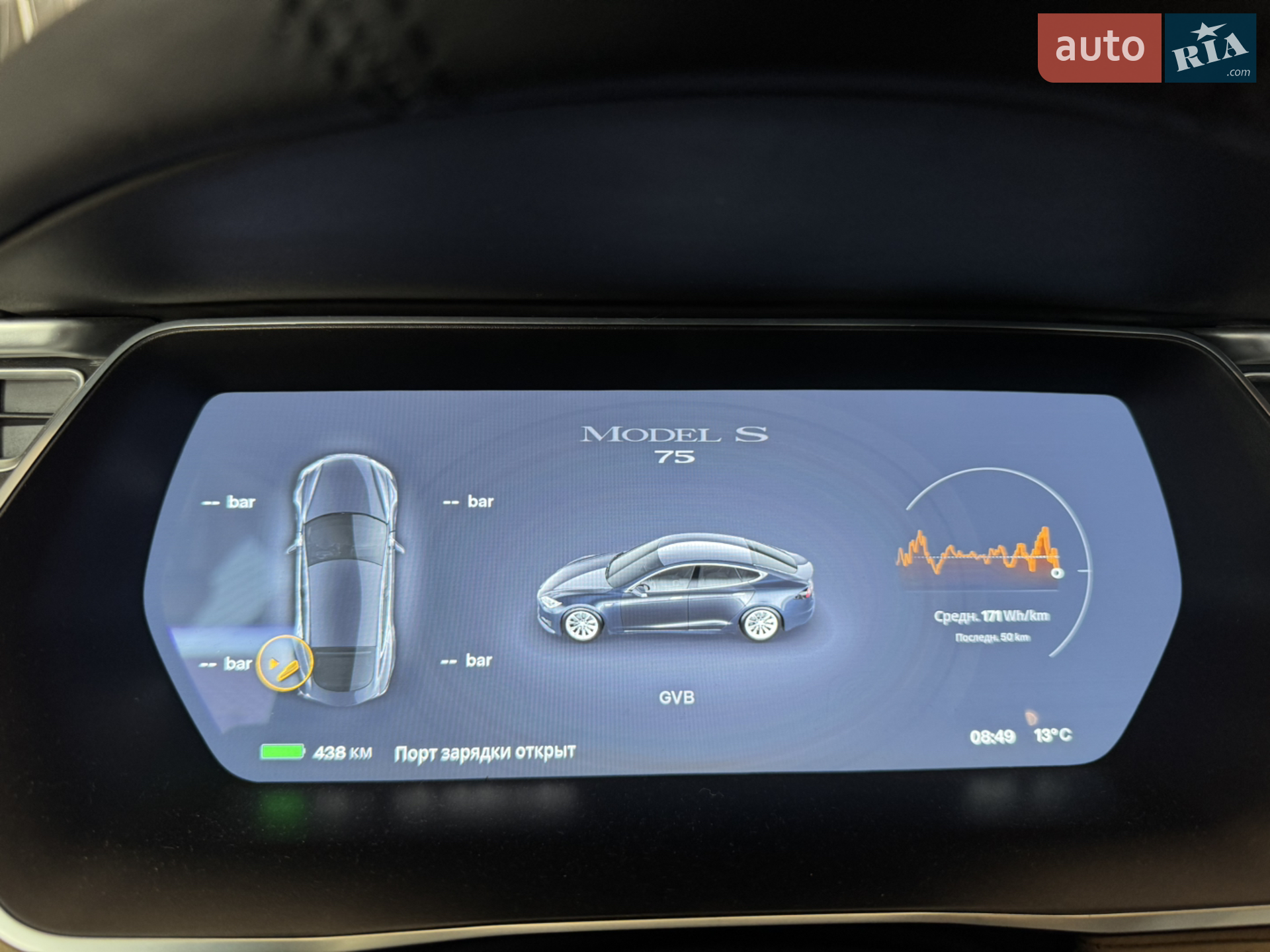 2016 Tesla Model S - мініатюра 13