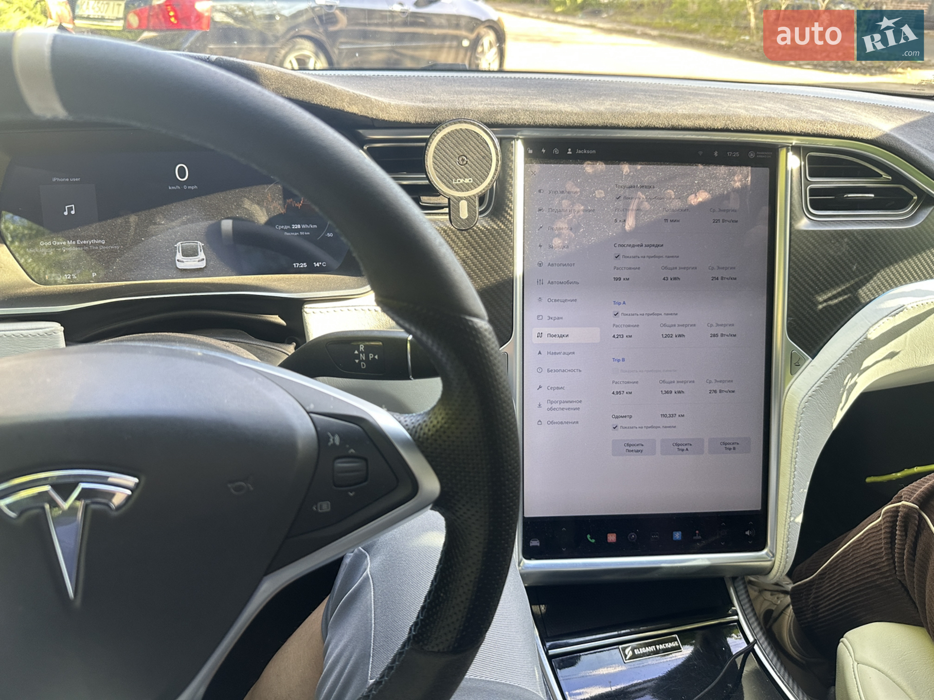 2014 Tesla Model S - мініатюра 15
