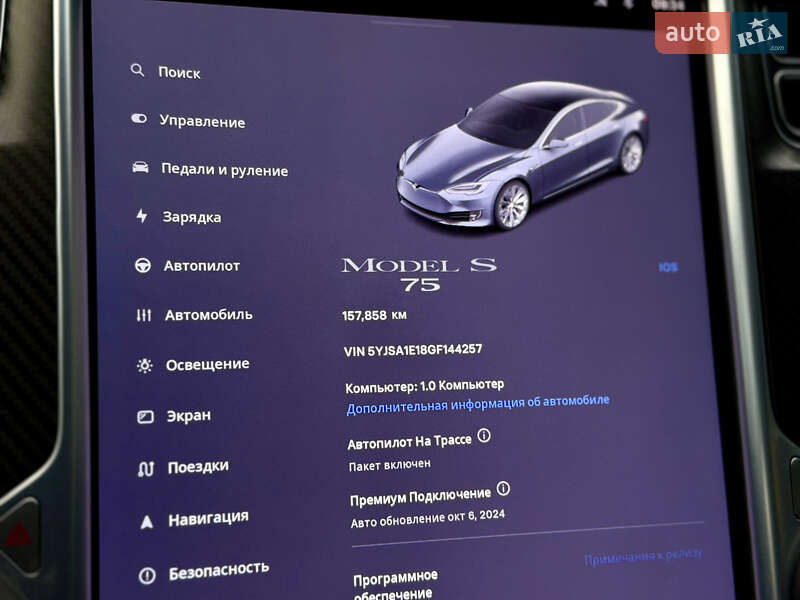 Лифтбек Tesla Model S 2016 в Харькове