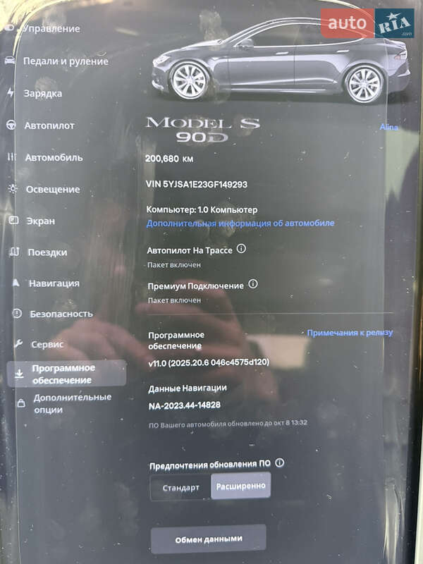 Ліфтбек Tesla Model S 2016 в Києві