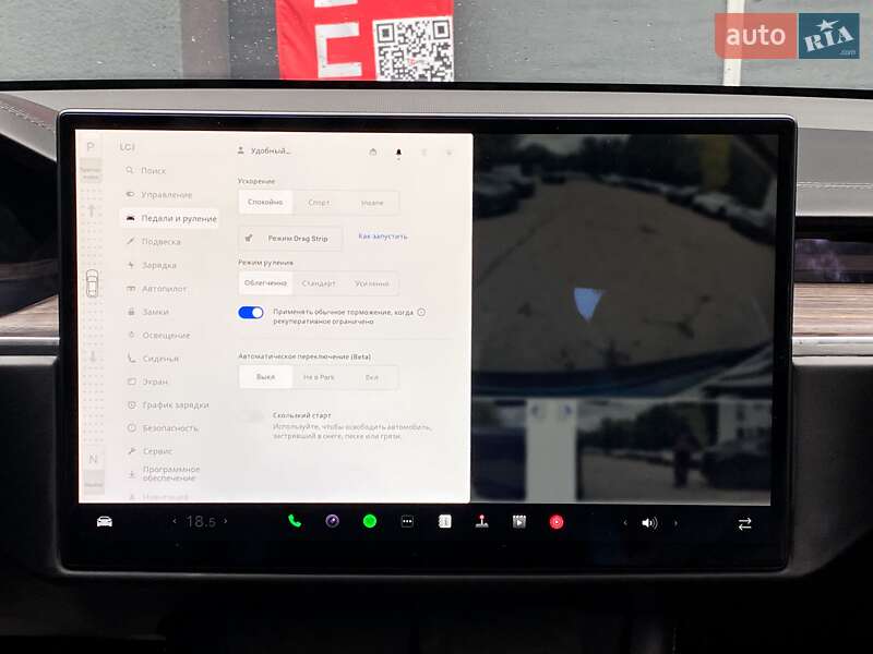 Лифтбек Tesla Model S 2021 в Киеве фото 22 Лифтбек Tesla Model S 2021 в Киеве