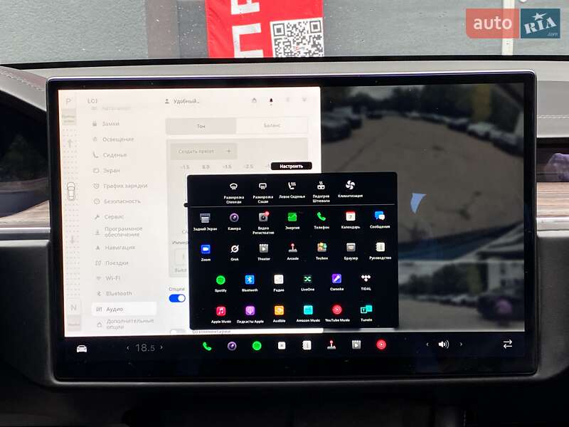 Лифтбек Tesla Model S 2021 в Киеве фото 27 Лифтбек Tesla Model S 2021 в Киеве