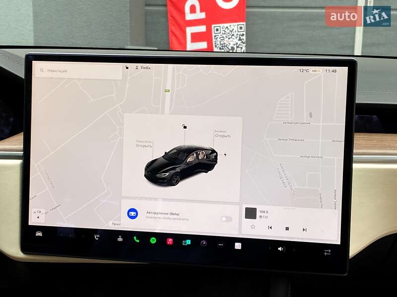 Ліфтбек Tesla Model S 2023 в Києві фото 20 Ліфтбек Tesla Model S 2023 в Києві