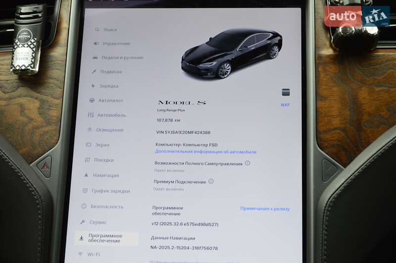 Ліфтбек Tesla Model S 2020 в Києві