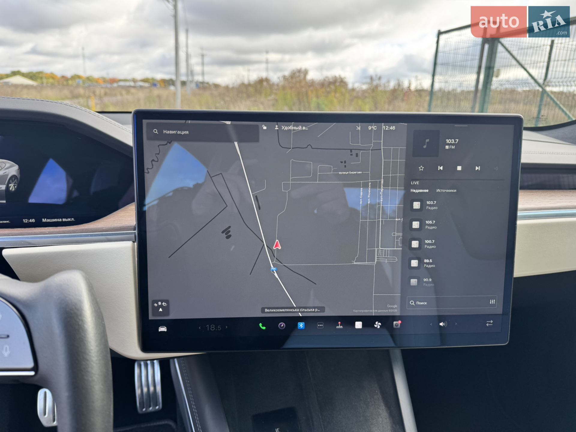 2022 Tesla Model S - мініатюра 32