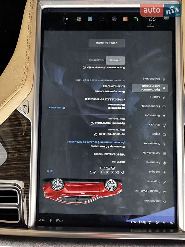 Лифтбек Tesla Model S 2015 в Киеве