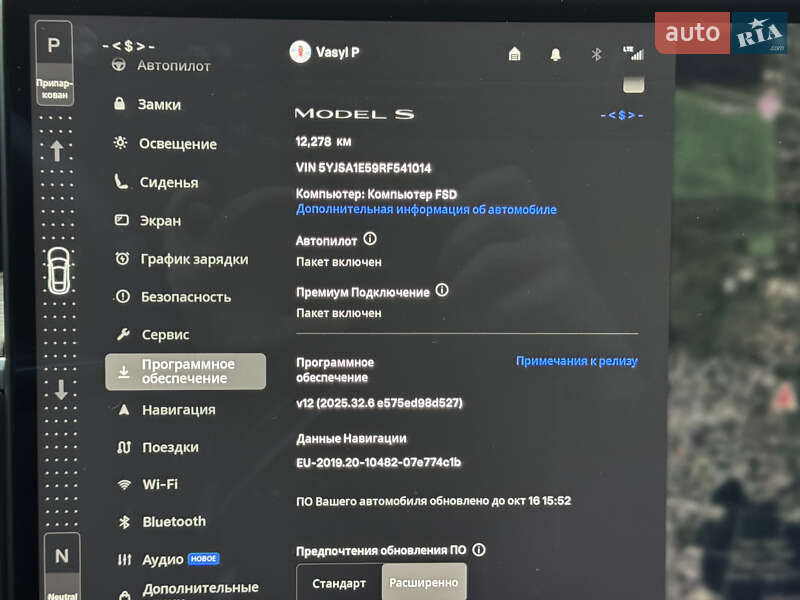 Лифтбек Tesla Model S 2024 в Львове