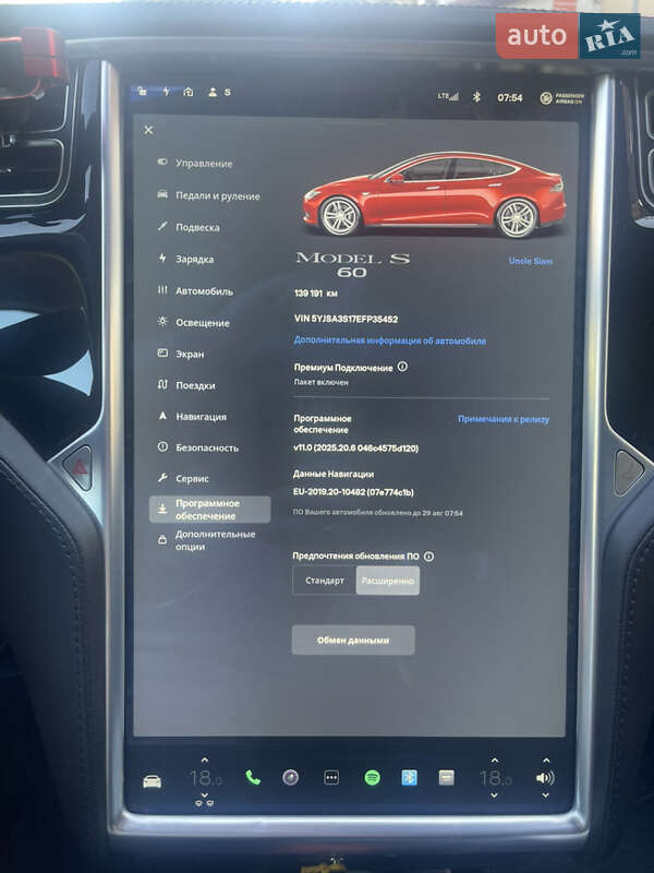 Лифтбек Tesla Model S 2014 в Киеве