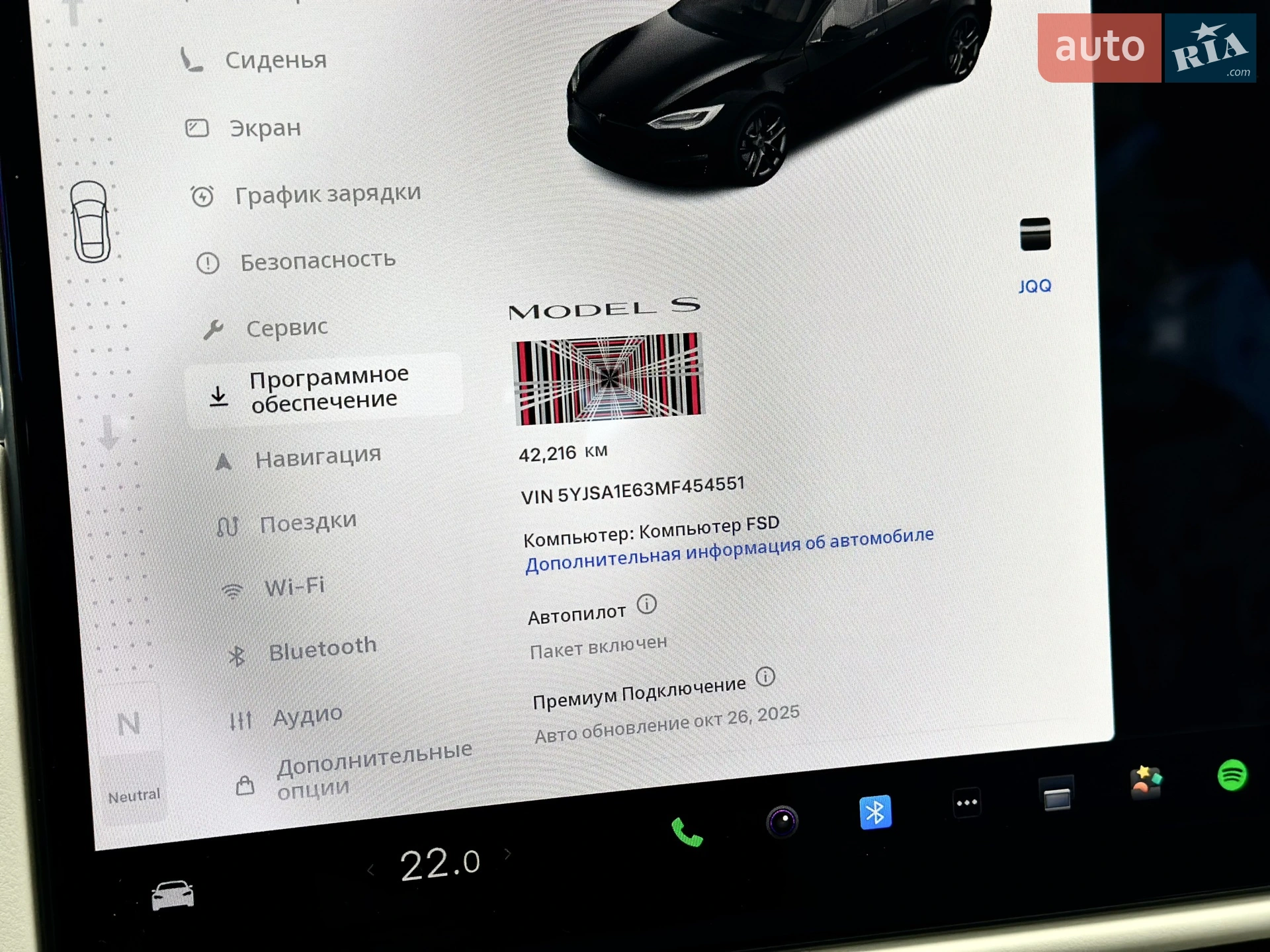 2021 Tesla Model S - мініатюра 19