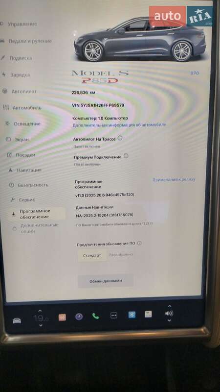 Ліфтбек Tesla Model S 2015 в Львові фото 2 Ліфтбек Tesla Model S 2015 в Львові