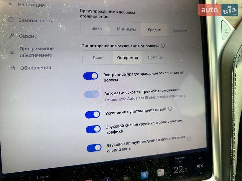 Лифтбек Tesla Model S 2017 в Харькове фото 22 Лифтбек Tesla Model S 2017 в Харькове