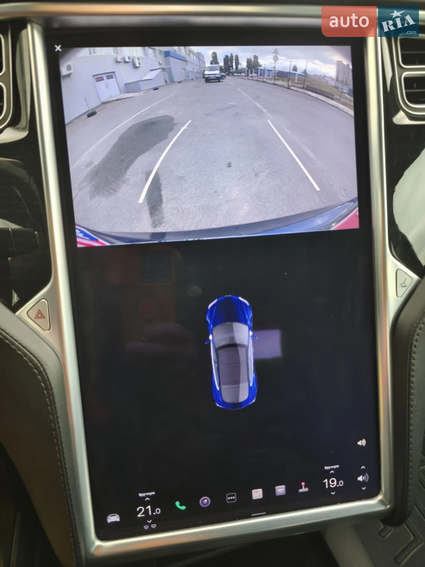 2017 Tesla Model S - мініатюра 93