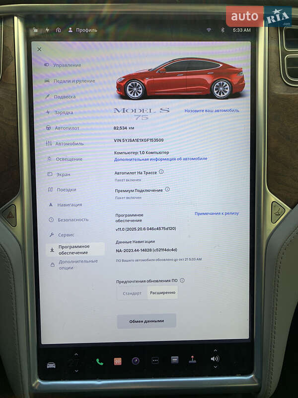 Лифтбек Tesla Model S 2016 в Львове фото 43 Лифтбек Tesla Model S 2016 в Львове