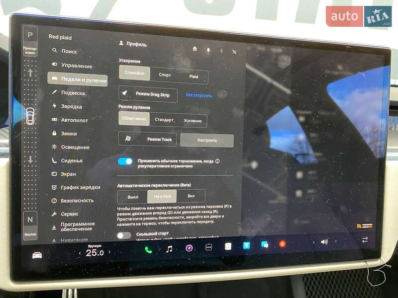 Лифтбек Tesla Model S 2021 в Хмельницком