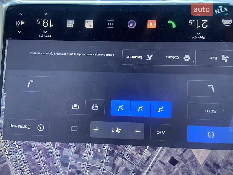 Ліфтбек Tesla Model S 2014 в Хмельницькому