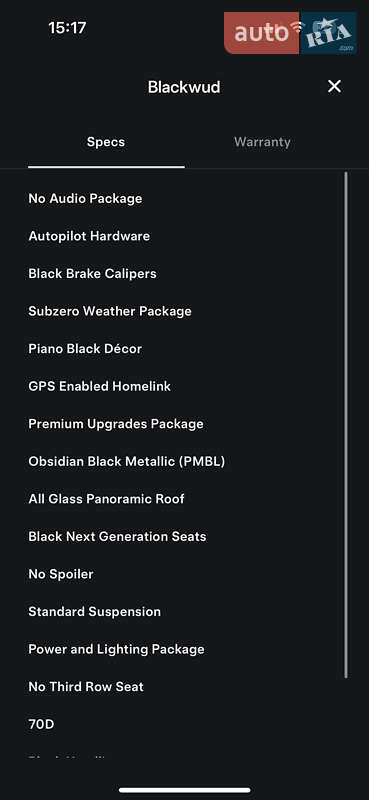 Лифтбек Tesla Model S 2015 в Житомире фото 29 Лифтбек Tesla Model S 2015 в Житомире