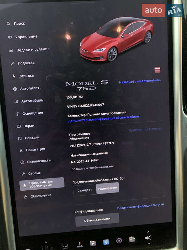 Лифтбек Tesla Model S 2018 в Черкассах