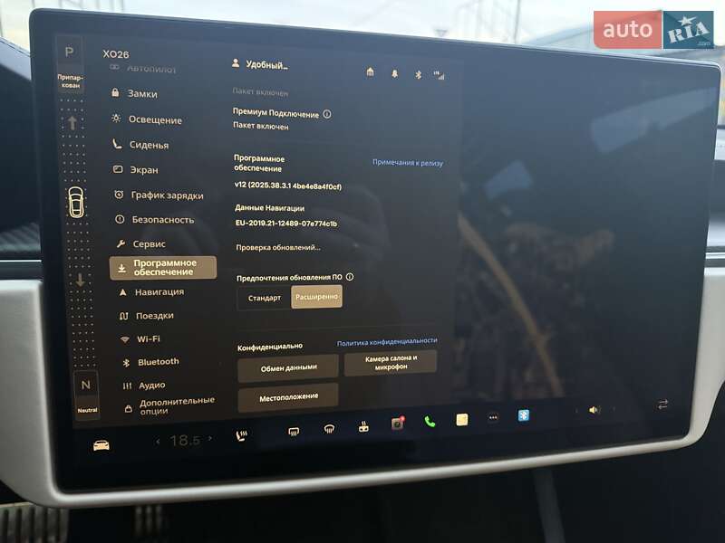 Лифтбек Tesla Model S 2021 в Киеве фото 43 Лифтбек Tesla Model S 2021 в Киеве