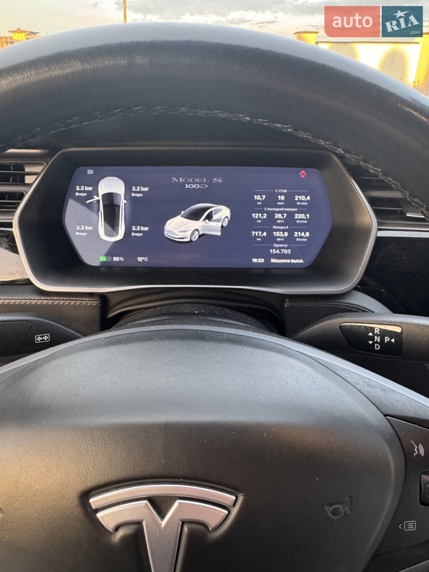 2019 Tesla Model S - мініатюра 17