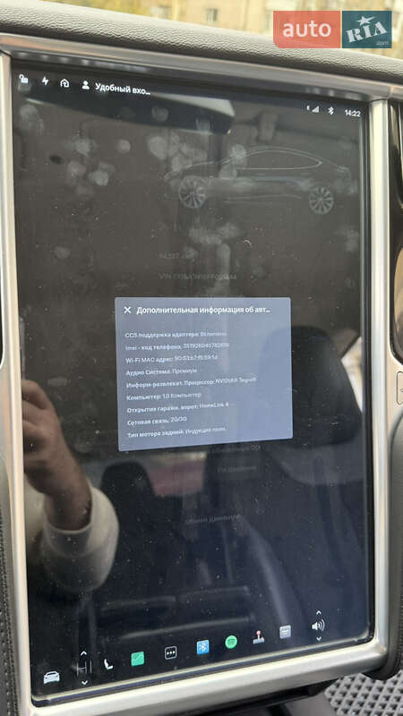 Ліфтбек Tesla Model S 2015 в Одесі фото 11 Ліфтбек Tesla Model S 2015 в Одесі