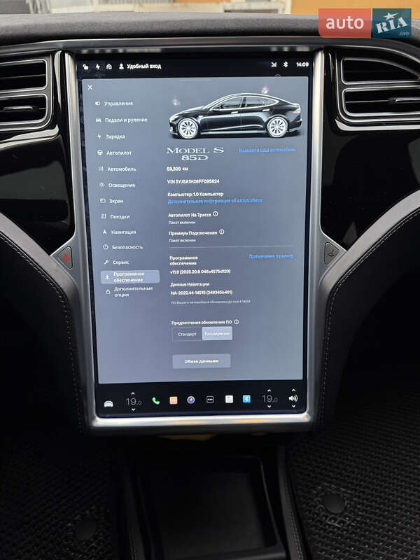 Ліфтбек Tesla Model S 2015 в Коломиї