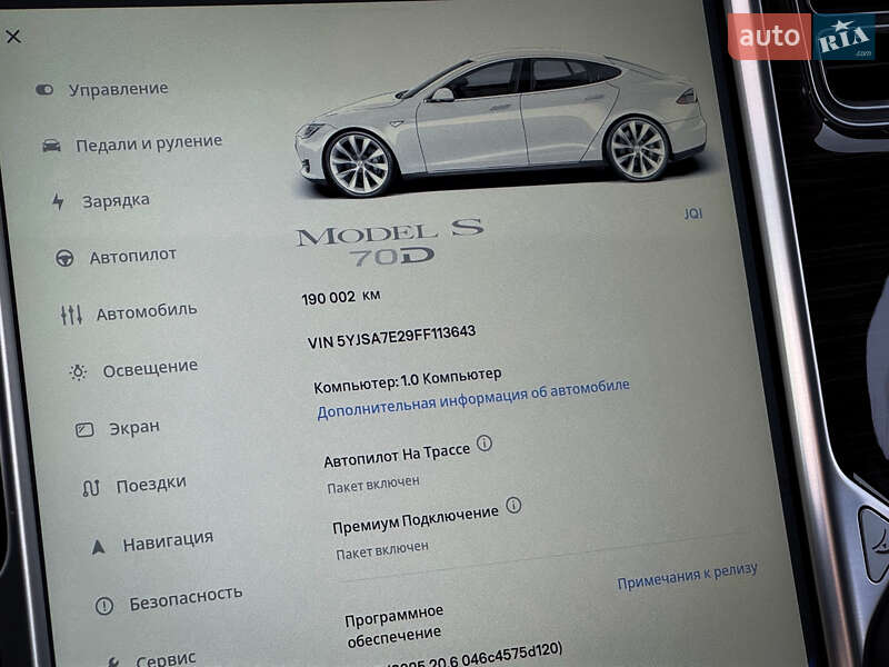 Лифтбек Tesla Model S 2015 в Дрогобыче
