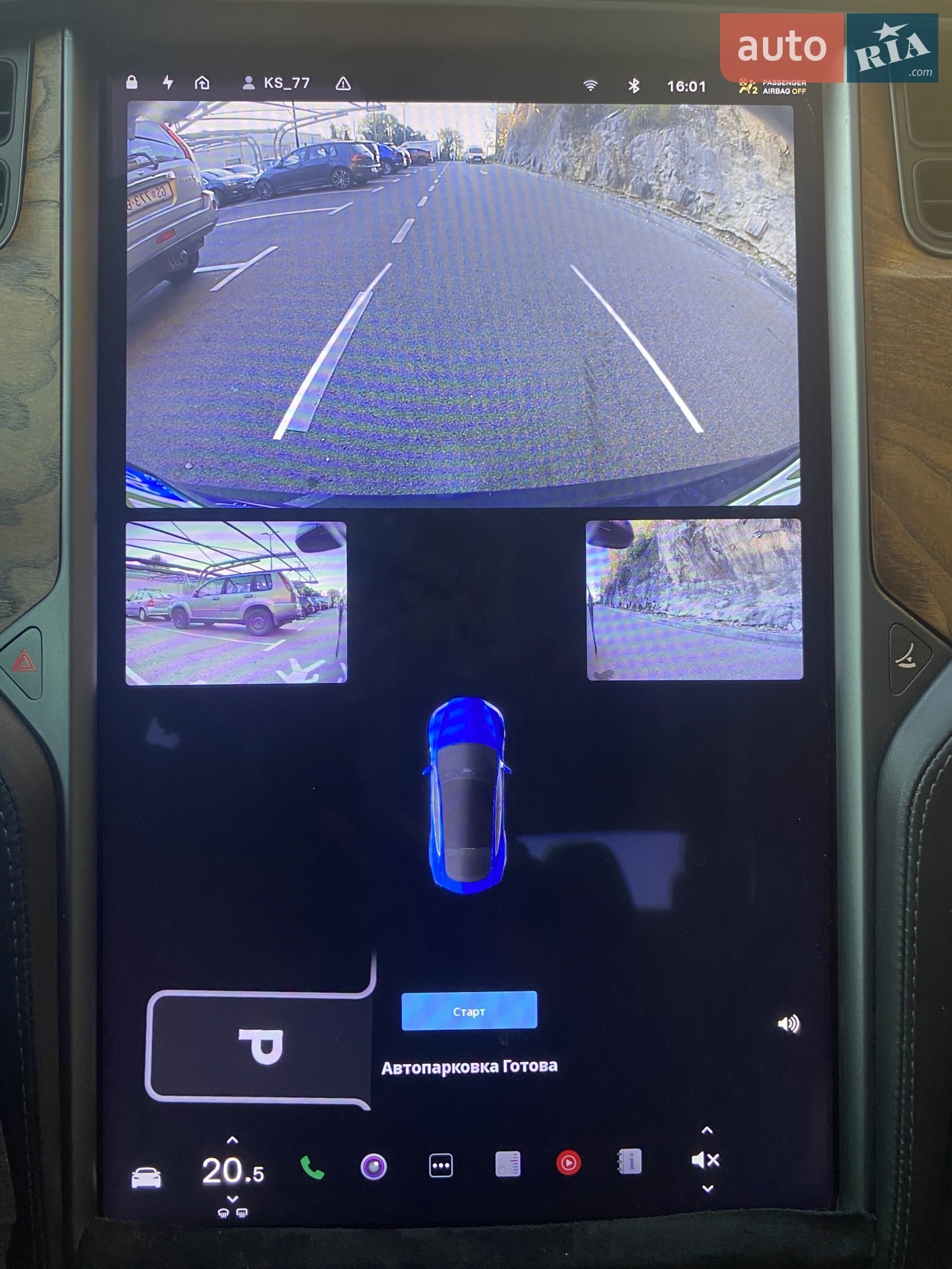 2020 Tesla Model S - мініатюра 29