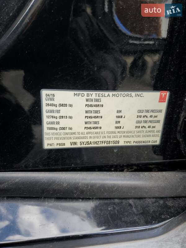 Ліфтбек Tesla Model S 2015 в Харкові фото 12 Ліфтбек Tesla Model S 2015 в Харкові