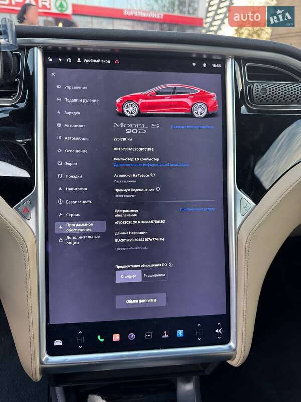 Лифтбек Tesla Model S 2016 в Полтаве фото 12 Лифтбек Tesla Model S 2016 в Полтаве