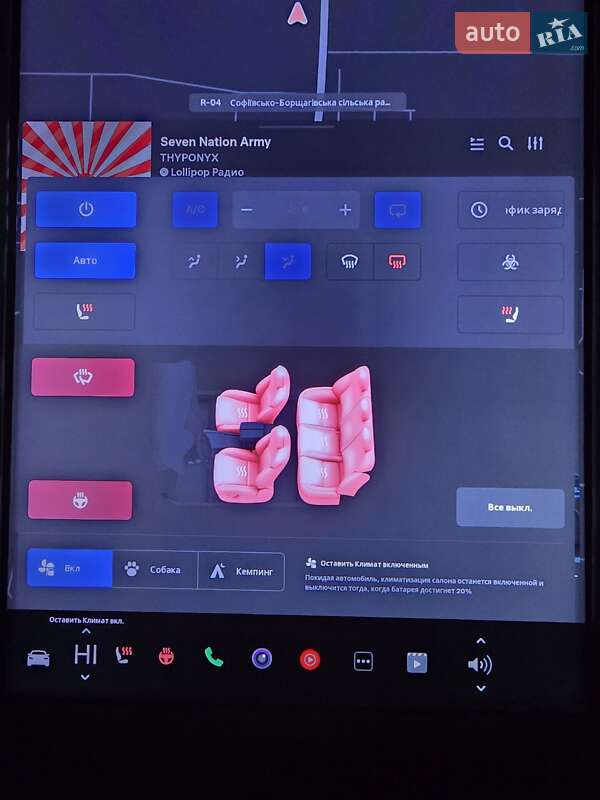 Ліфтбек Tesla Model S 2019 в Києві фото 51 Ліфтбек Tesla Model S 2019 в Києві