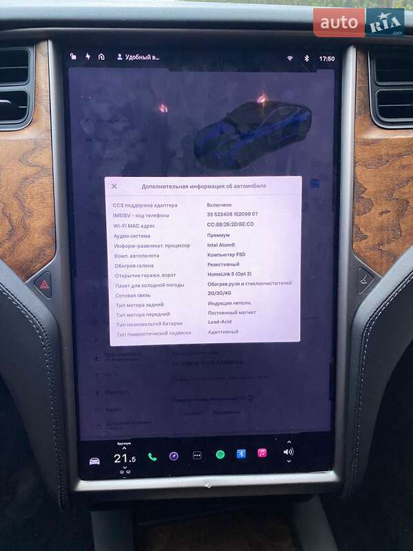 Ліфтбек Tesla Model S 2019 в Ковелі фото 21 Ліфтбек Tesla Model S 2019 в Ковелі